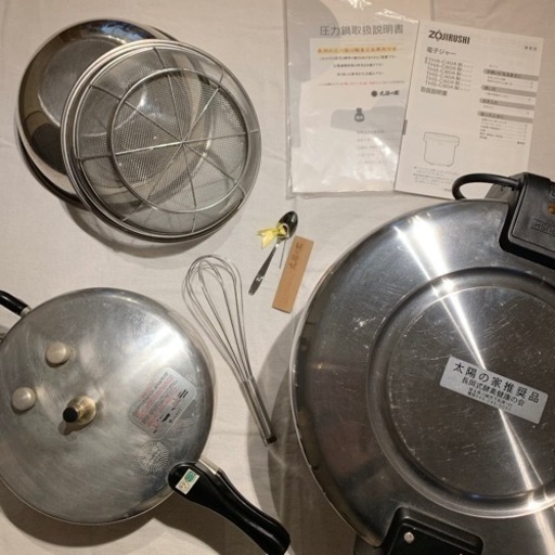 長岡式酵素玄米道具※コップを除く