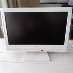 【値下げ】液晶テレビ　16インチ　PCモニター