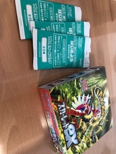 1BOX ポケモンカード　スカーレット