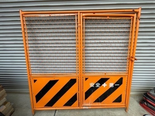 工事用フェンス(中古)