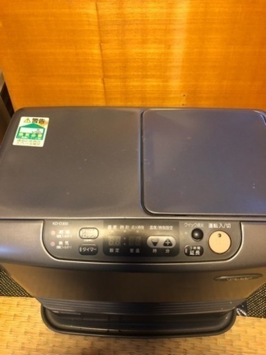 MITSUBISHI 三菱石油ファンヒーターKD-D300 (ワイリー) 豊田市の