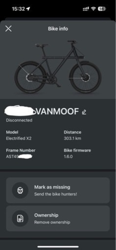 自転車 VanMoof Electrified X2