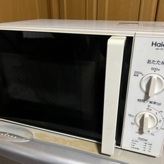 【取引決まりました】冷蔵庫と電子レンジを無料で譲ります。1/29(日)非対面式で引き渡し、説明欄読んでください。の画像