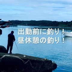 (熊本県天草市勤務)高級旅館内和食レストランの調理師(正社員)の画像