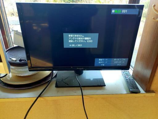 パナソニック 24V型 液晶テレビ TH-24D305 USB HDD録画対応 2016年モデル