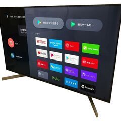 JY 美品! SONY BRAVIA 4K液晶 49型テレビ KJ-49X9000F HDR/倍速駆動/WIFI ブラビア ソニー2018製