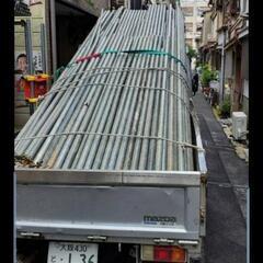単管パイプ4メートル価格破壊1990円
