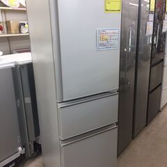 【321】冷蔵庫 300L MITSUBISHI 2020年製 MR-CX30F-W