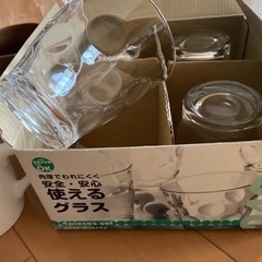 グラスいろいろの画像