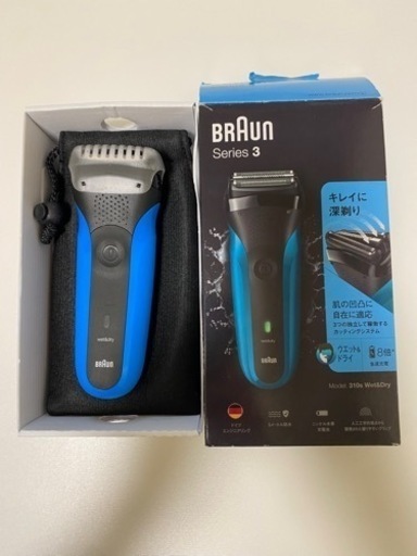 お取り引き決定しました！★1月中までの価格★美品★ブラウンseries3フルセット★充電機付き