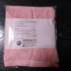 【新品】エアーかおるタオル　ピンクの画像