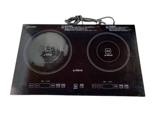 【Sandoo】 IH調理器 2口 HA1910JP NO.116