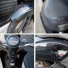 ホンダ トゥデイ（TODAY AF61） 譲ります。の画像