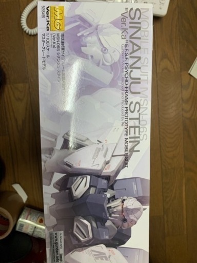 ガンプラMGシナンジュスタイン