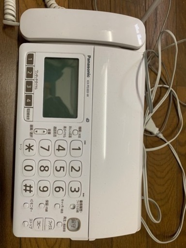 パナソニックFAX電話