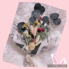 ドライフラワーのブーケ💐