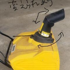 電動除雪機  値下げ✨早い者勝ち の画像