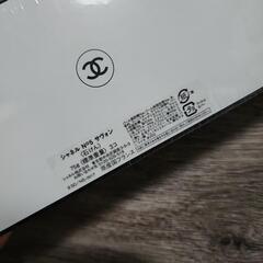 CHANEL　No5 シャネル　石鹸　未開封　3個の画像