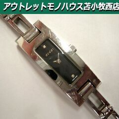 本物 GUCCI レディース 腕時計 3900L ブラック 2P...