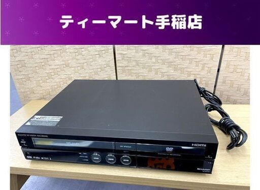 SHARP HDD/VHS/DVDレコーダー SHARP DV-ACV52 VHS⁄HDD⁄DVDレコーダー