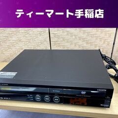 SHARP AQUOS HDD・DVD・ビデオ一体型レコーダー 250GB VHS ビデオデッキ 2007年製 シャープ アクオス 録画OK 札幌市手稲区