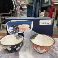 有田 波佐見焼 夫婦茶碗 札幌市 清田区 リサイクルショップリバ...