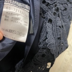 ネイビー レースタイトスカートの画像