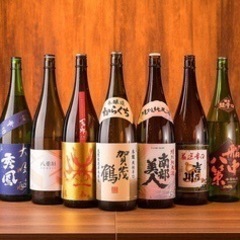 3/4(土)三宮居酒屋飲み会🍻