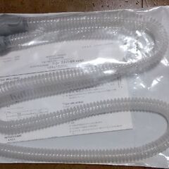 シーパップ用ホース 1.8m 内径21mm 未使用品