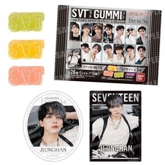 セブチグミ売ってるところ教えてください！