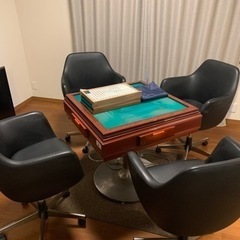 （決まりました）自動麻雀卓（専用牌4セット込み