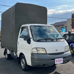 ★支払い総額 29.8万★日産 バネットトラック！車検令和5年1...