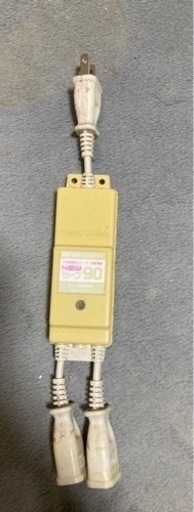セーブ90