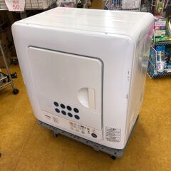２０１５年製　TOSHIBA ED-45C-W　衣類乾燥機