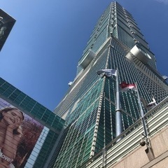 2/24 19時〜横浜駅付近　旅行好きの方交流会❗️