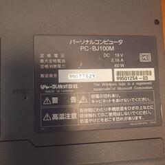 シャープ　パーソナルコンピューターの画像