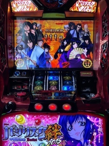 パチスロバジリスク甲賀忍法帖　絆【水樹奈々パネル】