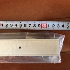 コイズミ照明　スライドコンセント AEE0211 端材 ダクトレールの画像