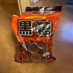 【決まりました】昆虫ゼリー