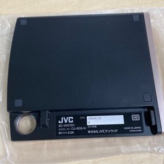 ビクター ハイビジョン エブリオ専用BDライター　CU-BD5  リサイクルショップ宮崎屋住吉店25.9.5の画像