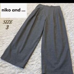 ニコアンド★ グレー タックワイドパンツ 