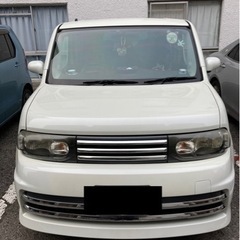 キューブライダー❤値下げ‼️最終価格