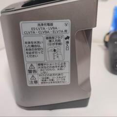 メンズシェーバー ラムダッシュ（5枚刃） ES-CLV7A （青）自動洗浄機付の画像