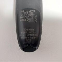 メンズシェーバー ラムダッシュ（5枚刃） ES-CLV7A （青）自動洗浄機付の画像