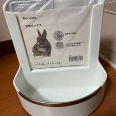 うさぎ用トイレ と 牧草ボックス のセットの画像