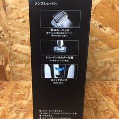 ※販売済【323】※未使用品 メンズシェーバー 髭剃り Panasonic LAMDASH ES-ST2N-Wの画像