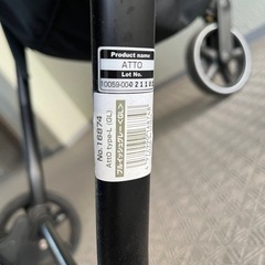 ベビーカー　Combi AttO type-Lの画像