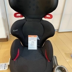 コンビ　ジュニアシート