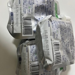 ファイトマンゼリー『受け渡し者決定』