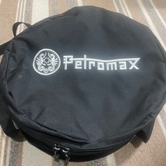 PETROMAX(ペトロマックス) アタゴ ケース付き